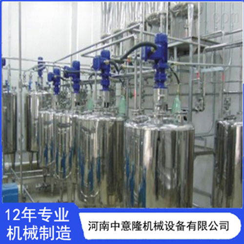 新品定制 草莓汁飲料生產(chǎn)設(shè)備 整套全自動飲料加工機(jī)器