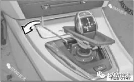 bmw變速器解鎖方法