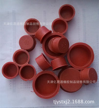 【塑料絲堵】塑料絲堵價(jià)格/圖片_塑料絲堵批發(fā)/采購(gòu)_塑料絲堵廠家/供應(yīng)商